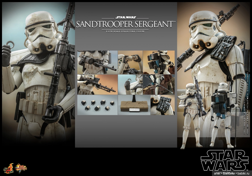 Hot Toys анонсировали Сержанта Пустынных Штурмовиков по мотивам фильма «Звёздные войны. Эпизод IV: Новая надежда» (фото 9)