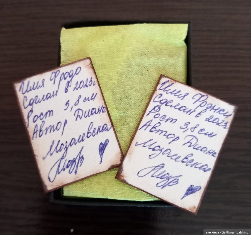 Мимимилота от DianaMo — Домашние фото авторских игрушек: Тедди (фото 6)