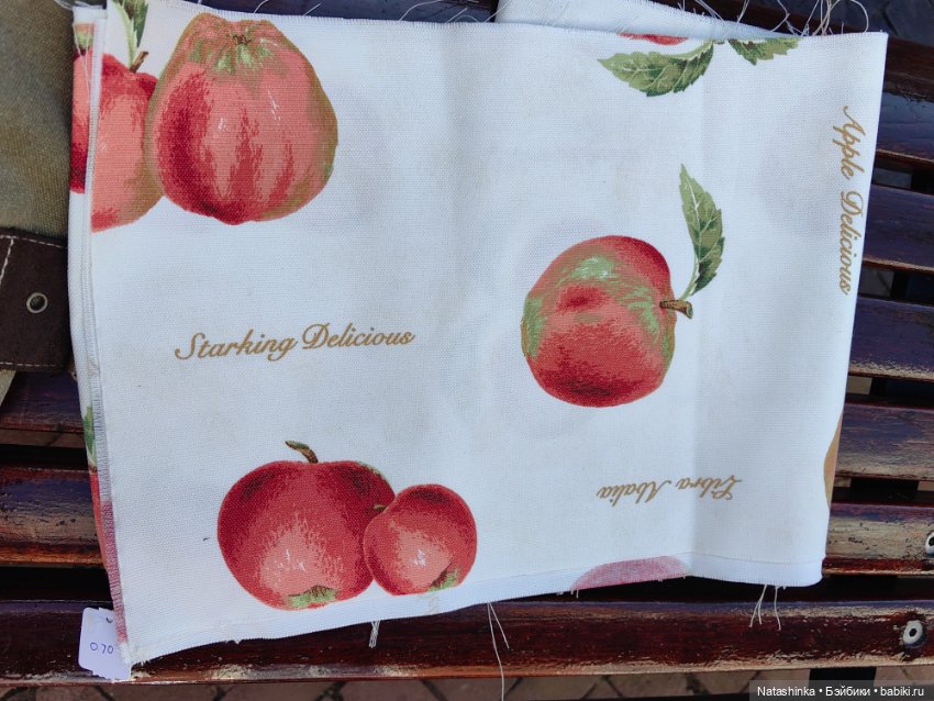 Музыкальная История 29 — Туризм и путешествия: фотоотчеты из поездок (фото 3)