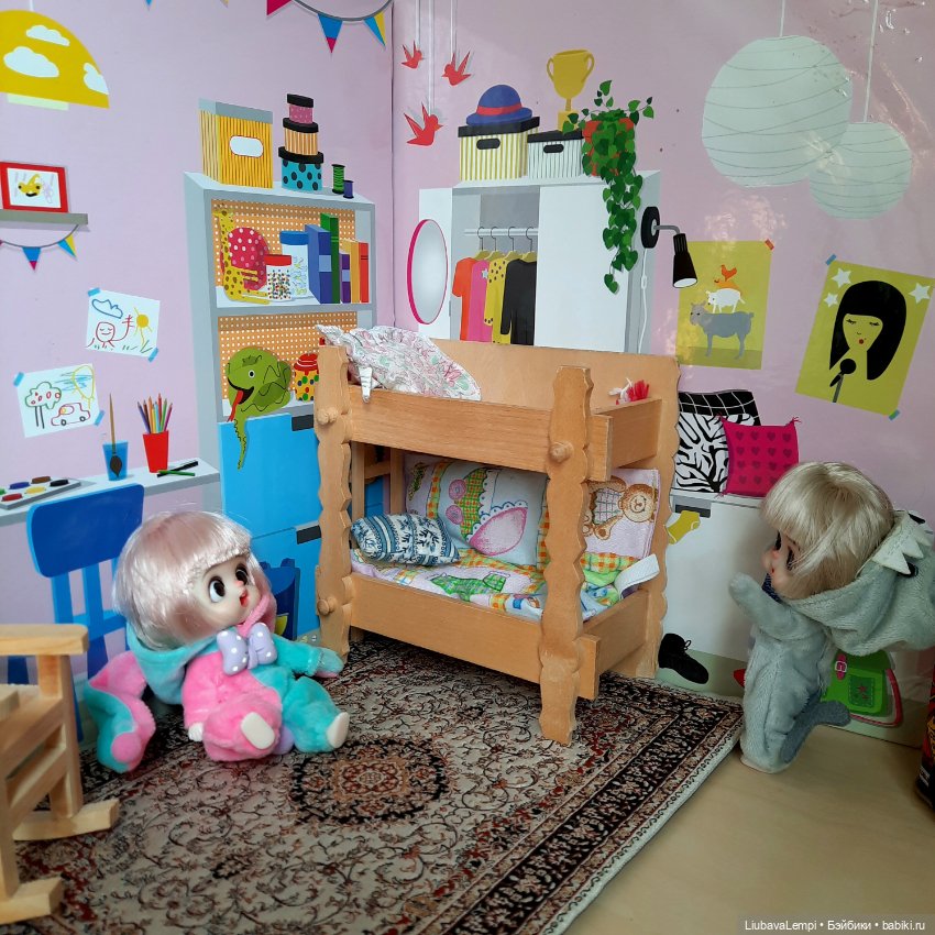 Двое из ларца или Чудесатики прибыли