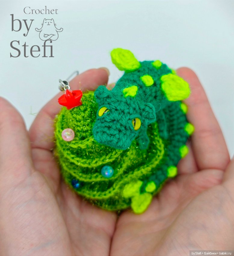 Дракончик на ёлочке Символ 2024