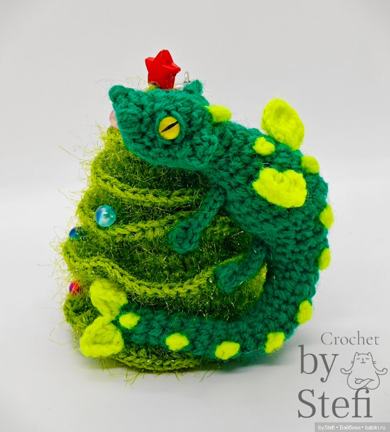 Дракончик на ёлочке Символ 2024 (фото 2)