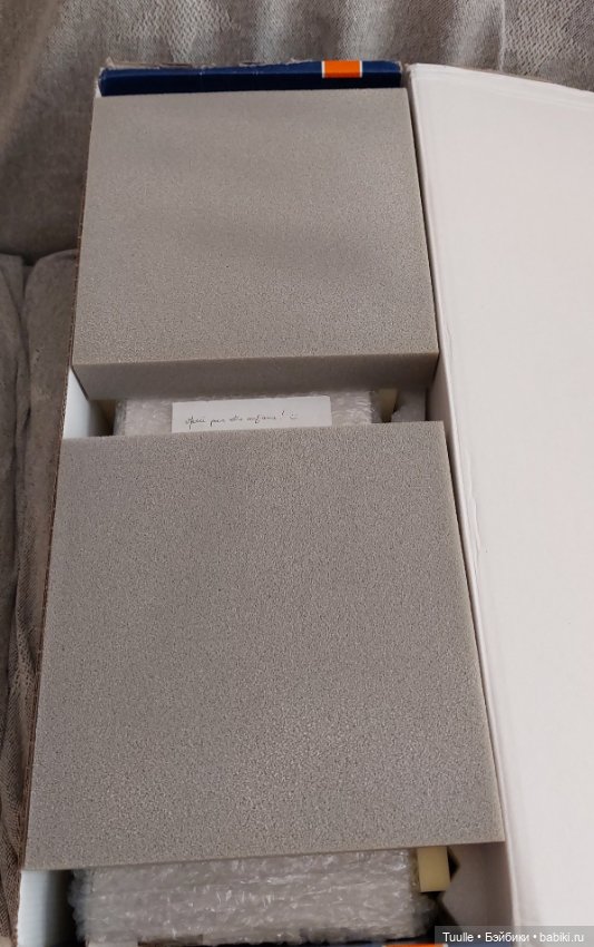 Долгожданная кукла. Беатрис Филипа Хита (фото 2)