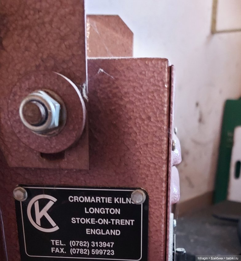 Печка для обжига — Кукольная мастерская: ремонт (фото 2)