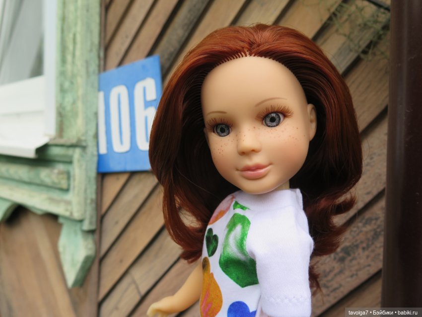 Арина "Огонёк". С корабля на бал - 2 (фото 7)