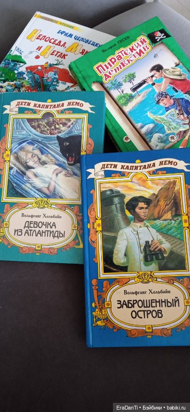 Мой сегодняшний улов — Другие хобби и увлечения: сад (фото 7)