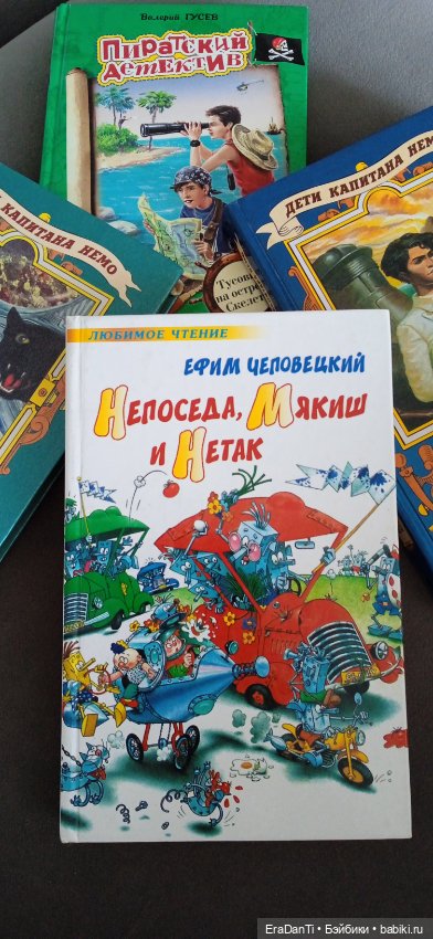 Мой сегодняшний улов — Другие хобби и увлечения: сад (фото 6)