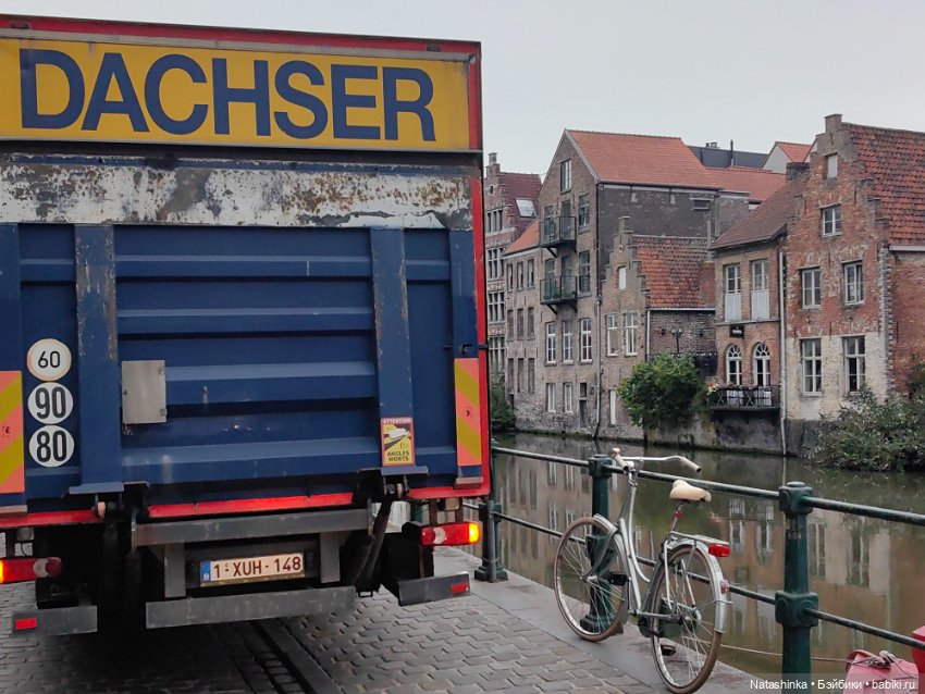 Музыкальная История 30 — Туризм и путешествия: фотоотчеты из поездок (фото 2)