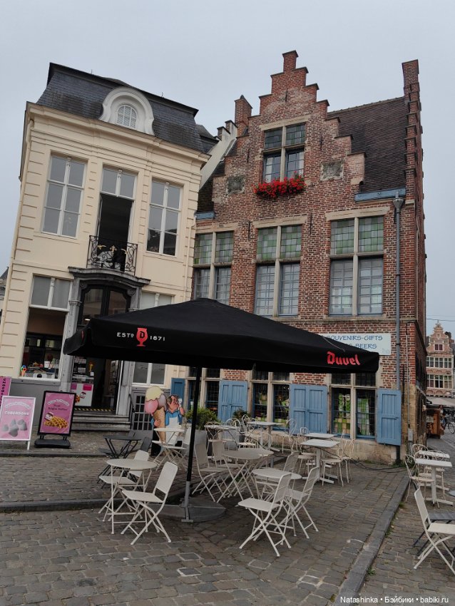 Музыкальная История 30 — Туризм и путешествия: фотоотчеты из поездок (фото 3)