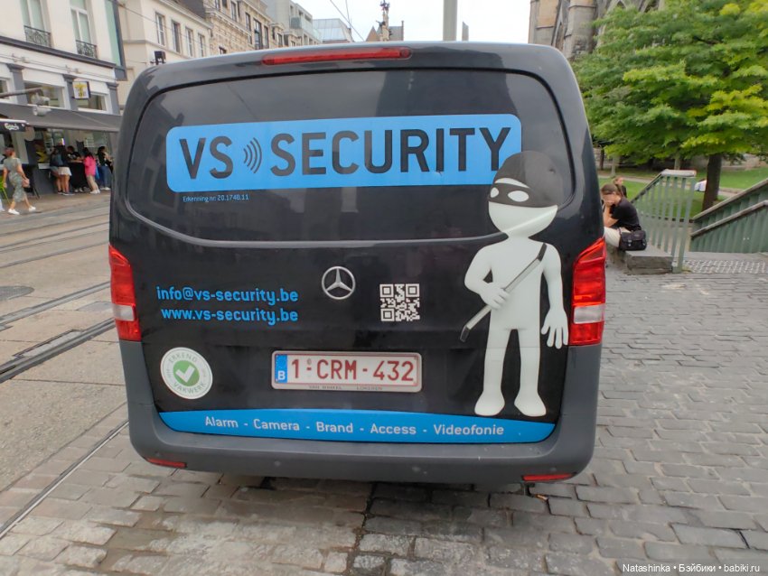 Музыкальная История 30 — Туризм и путешествия: фотоотчеты из поездок