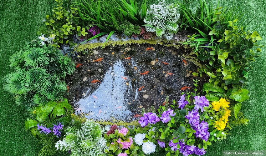 Пруд для кукольных фотосессий