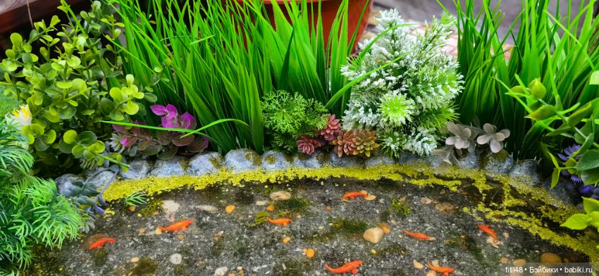 Пруд для кукольных фотосессий