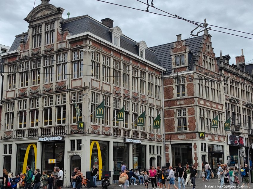 Музыкальная История 30 — Туризм и путешествия: фотоотчеты из поездок (фото 10)