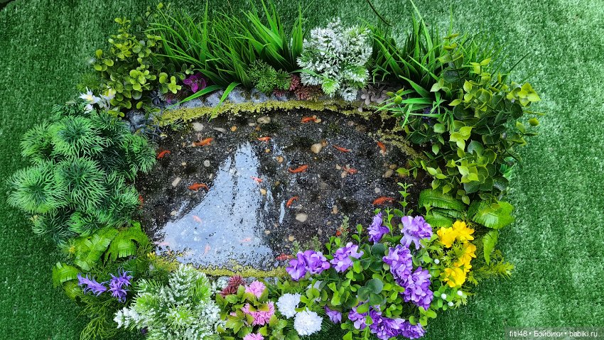 Пруд для кукольных фотосессий