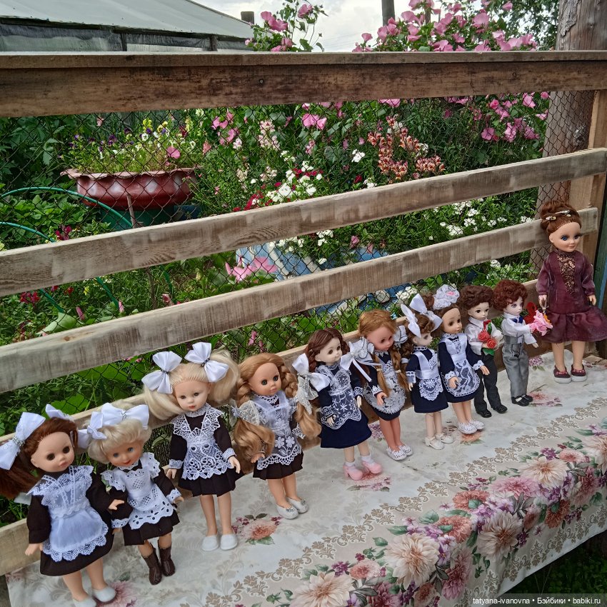 Первая линейка первого класса