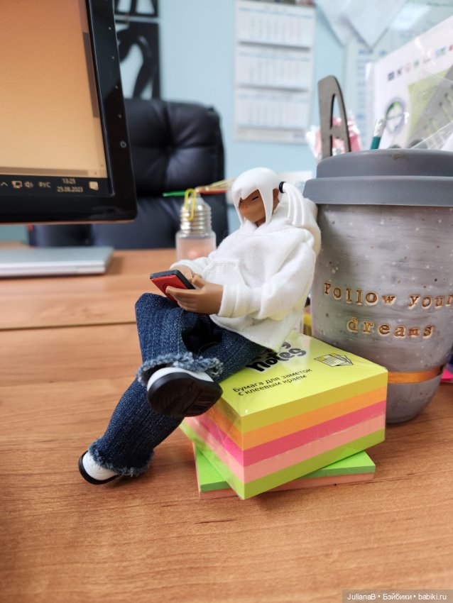 Зачем уходит лето — Экшн