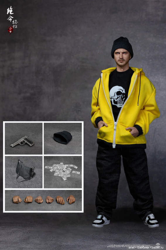 ZGJKTOYS анонсировали фигурки Уолтера Уайта и Джесси Пинкмана (фото 9)