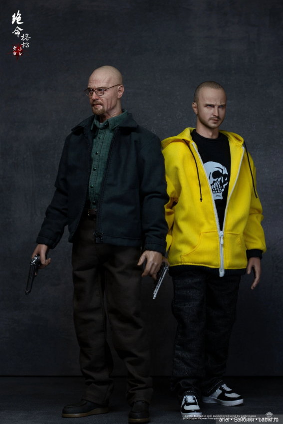 ZGJKTOYS анонсировали фигурки Уолтера Уайта и Джесси Пинкмана