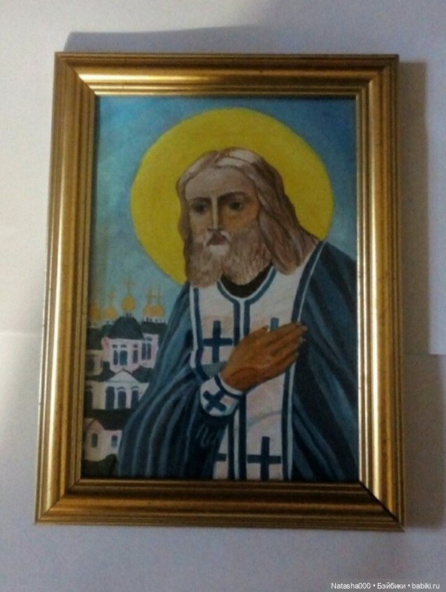 Рукописные иконы — Наши хобби и творчество: вышивка (фото 2)