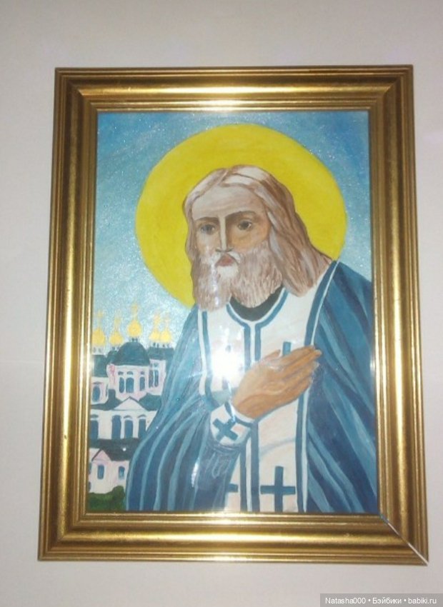 Рукописные иконы — Наши хобби и творчество: вышивка