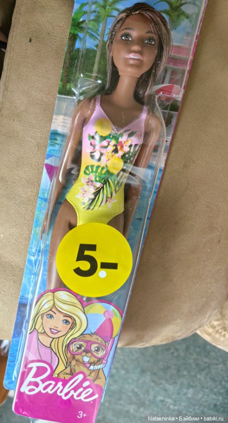 Музыкальная История 31 — Туризм и путешествия: фотоотчеты из поездок (фото 8)