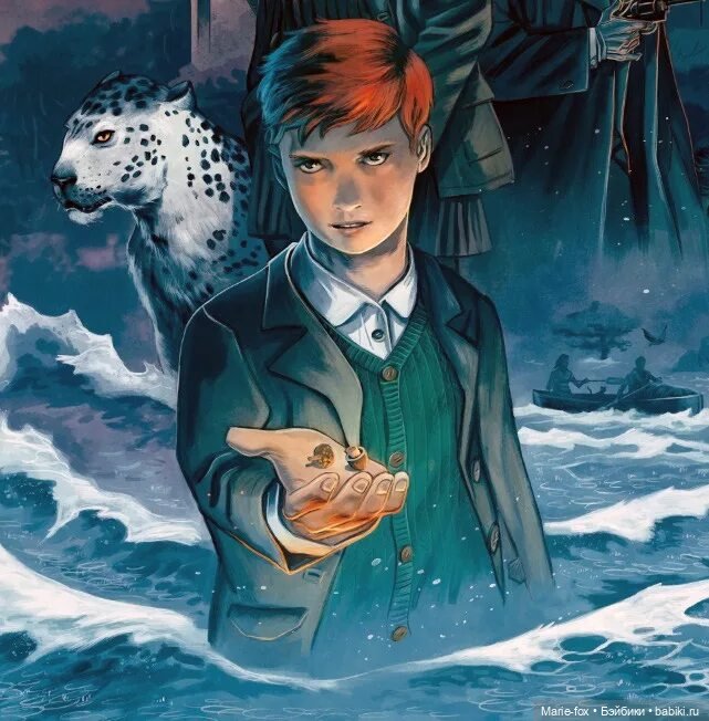 Лира. Часть первая: Читаем книгу, смотрим фильм