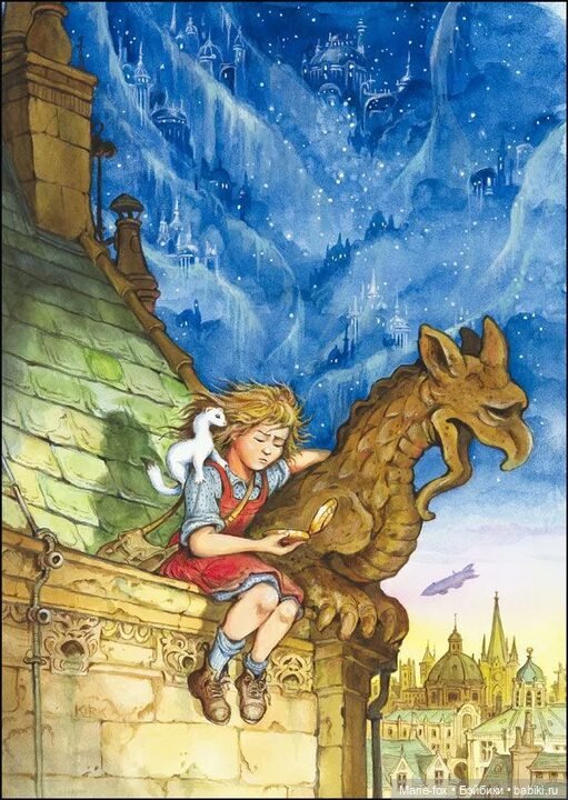 Лира. Часть первая: Читаем книгу, смотрим фильм