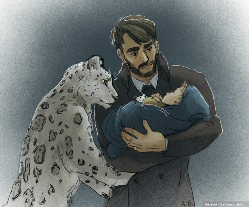 Лира. Часть первая: Читаем книгу, смотрим фильм