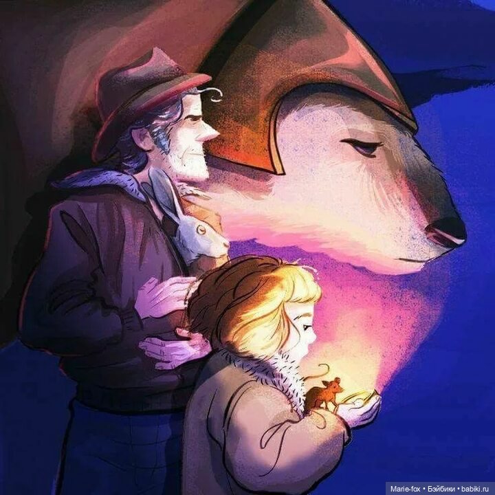 Лира. Часть первая: Читаем книгу, смотрим фильм