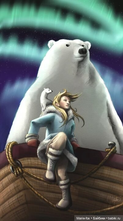 Лира. Часть первая: Читаем книгу, смотрим фильм