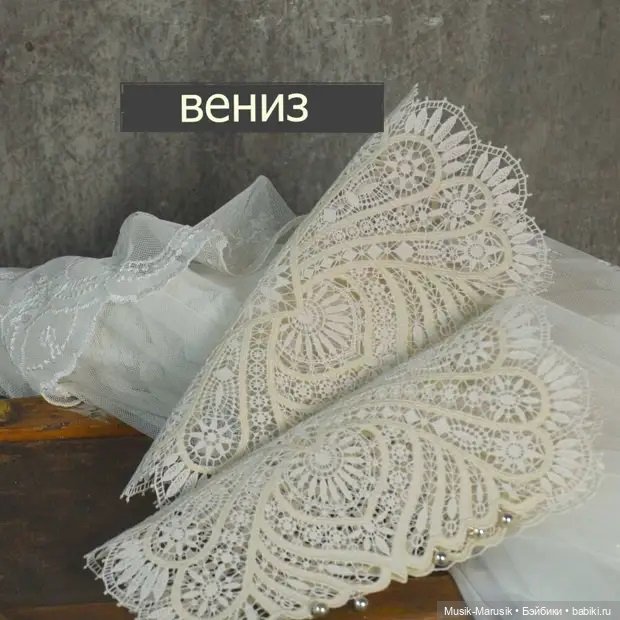 Об удивительной кружевной вышивке мало кто слышал. А её появление на Руси окружено легендами (фото 9)