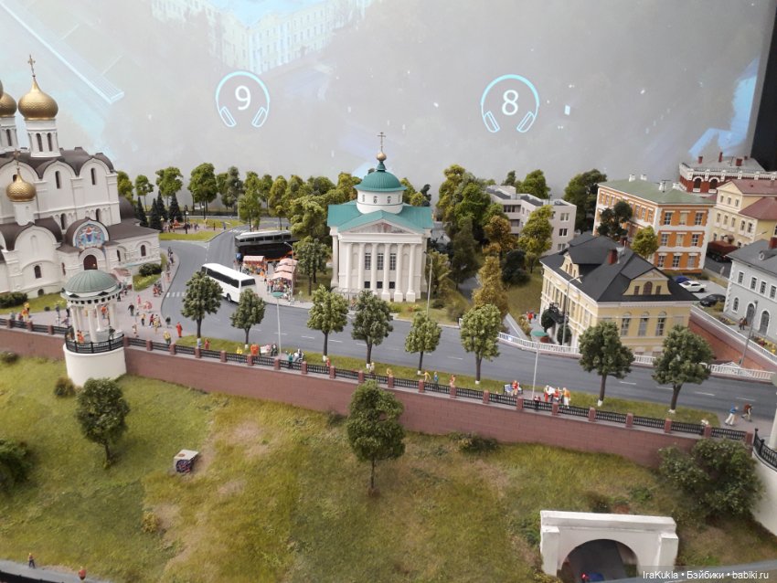 Инсталяция Золотое кольцо. Ярославль