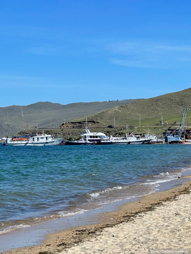 Небольшой отпуск на озере Байкал