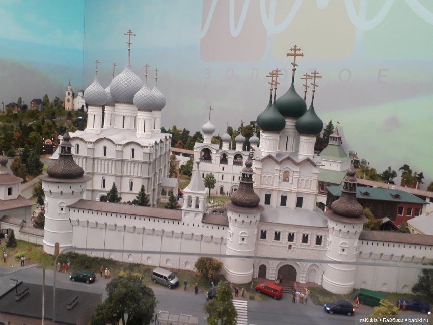 Инсталяция Золотое кольцо. Ярославль