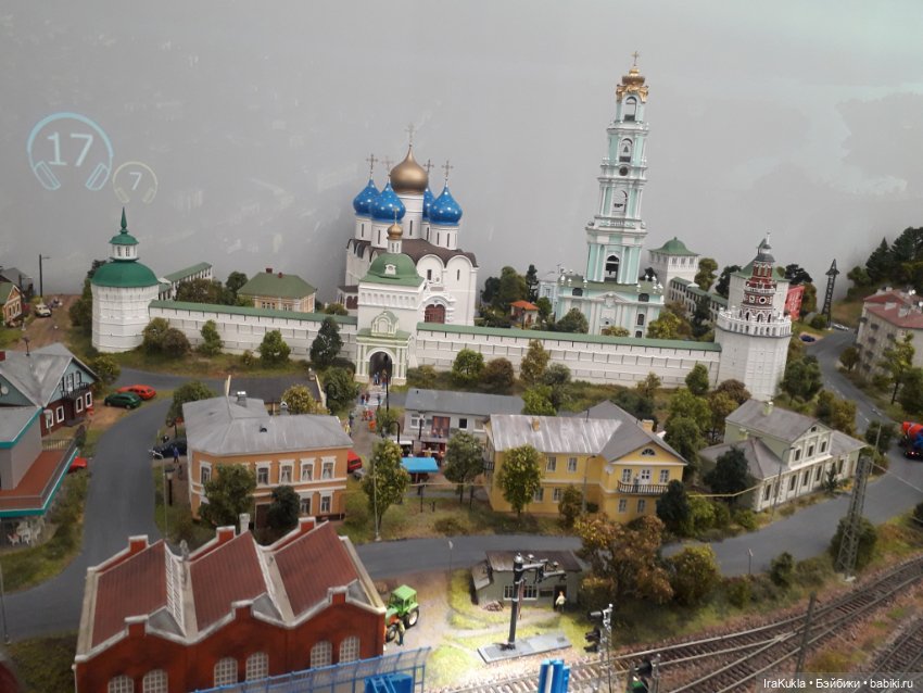 Инсталяция Золотое кольцо. Ярославль (фото 6)