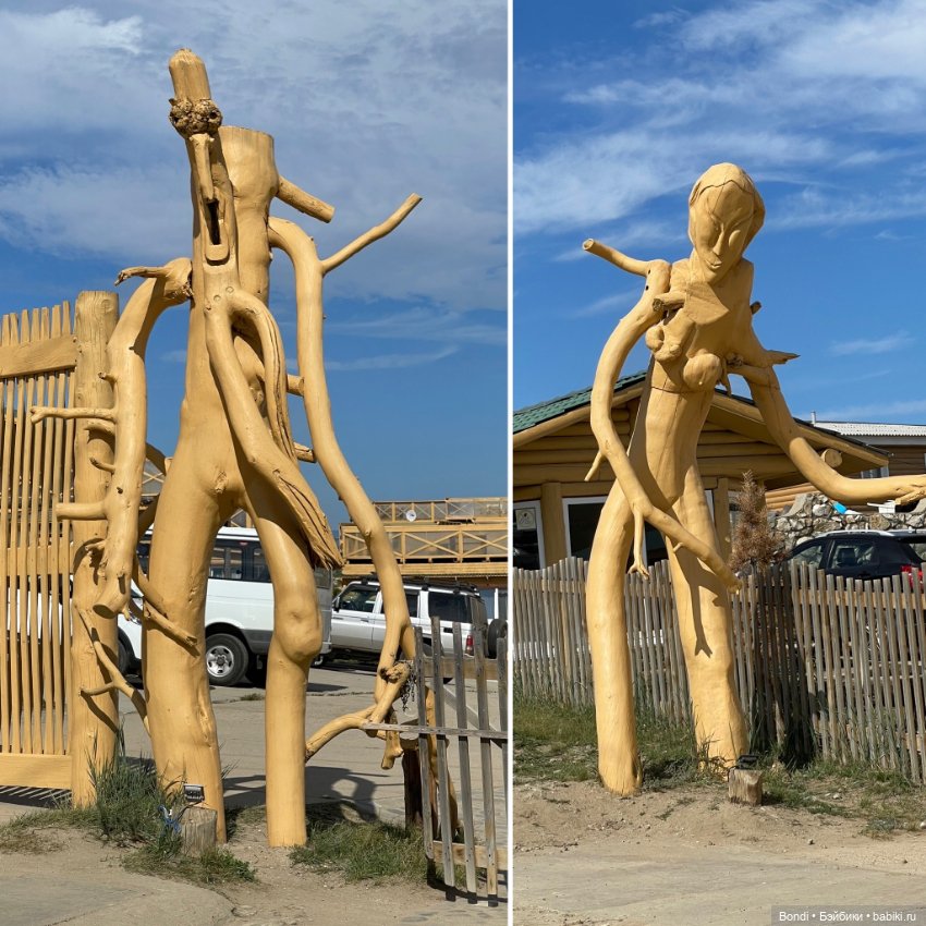 Небольшой отпуск на озере Байкал