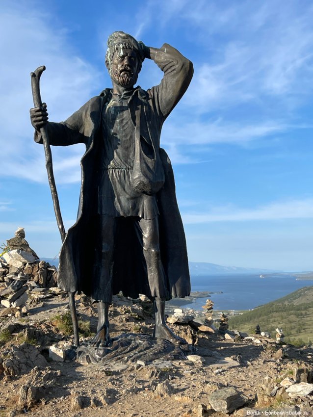 Небольшой отпуск на озере Байкал (фото 6)