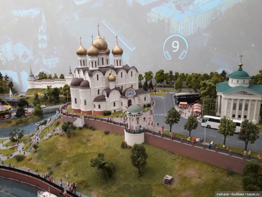 Инсталяция Золотое кольцо. Ярославль