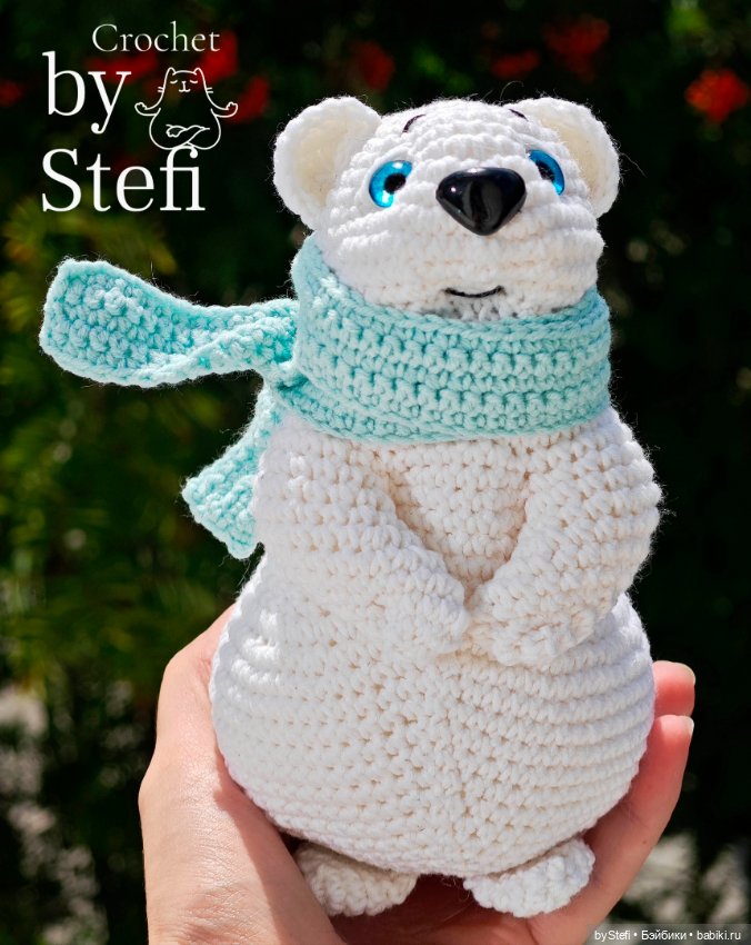 Северный мишка, вязанная игрушка