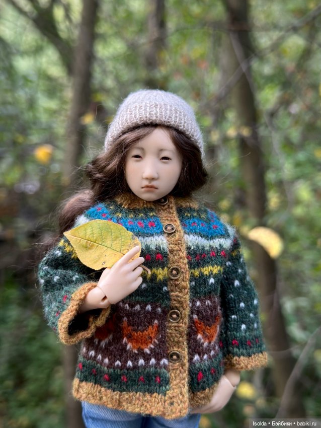 Лето, до свидания ! (Наби , Юлия Решетникова) (фото 6)