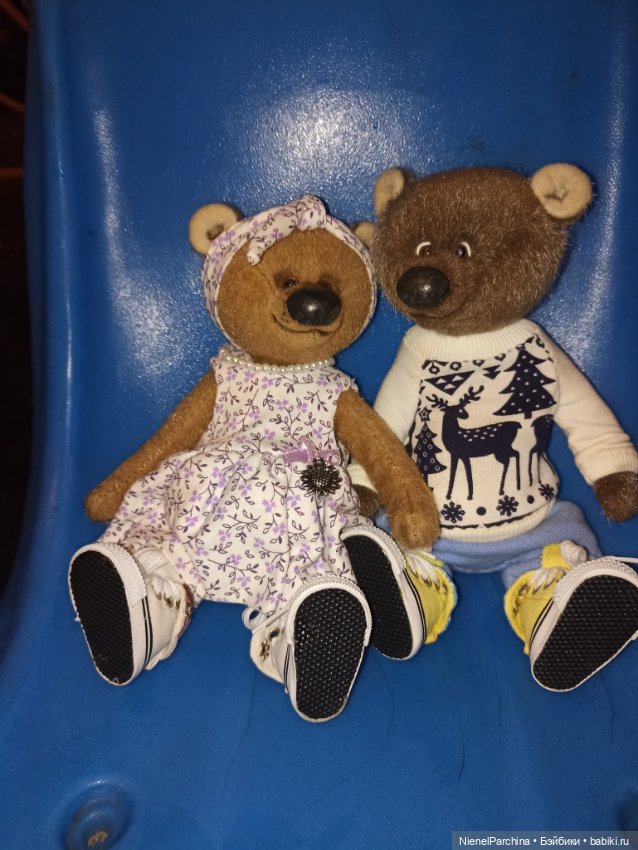 Летнее свидание, развлечения