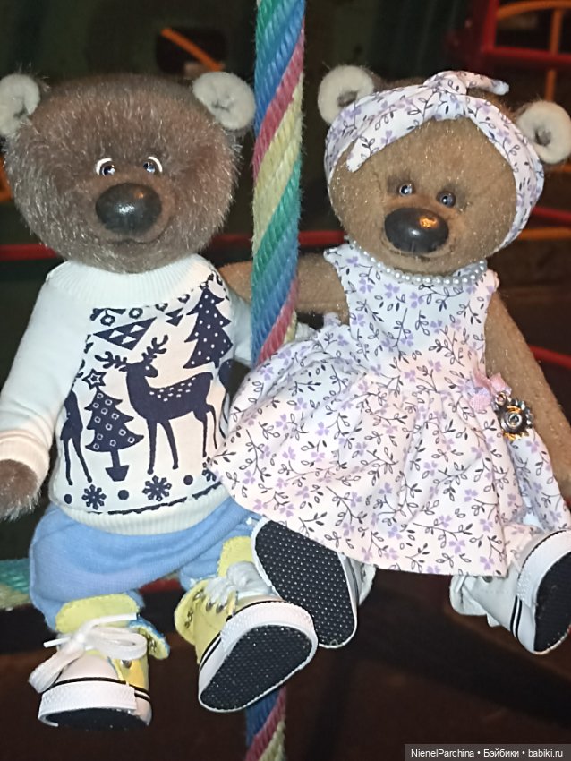 Летнее свидание, развлечения