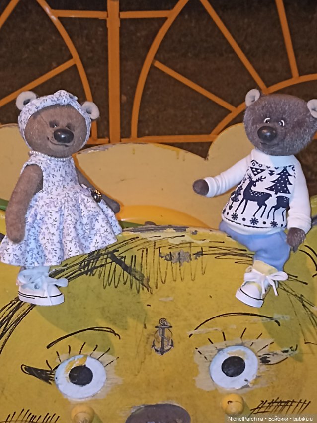 Летнее свидание, развлечения