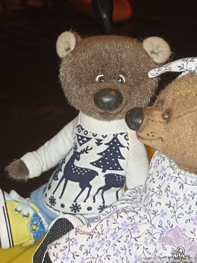 Летнее свидание, развлечения