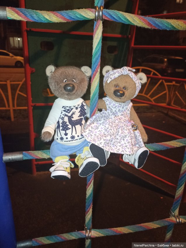 Летнее свидание, развлечения