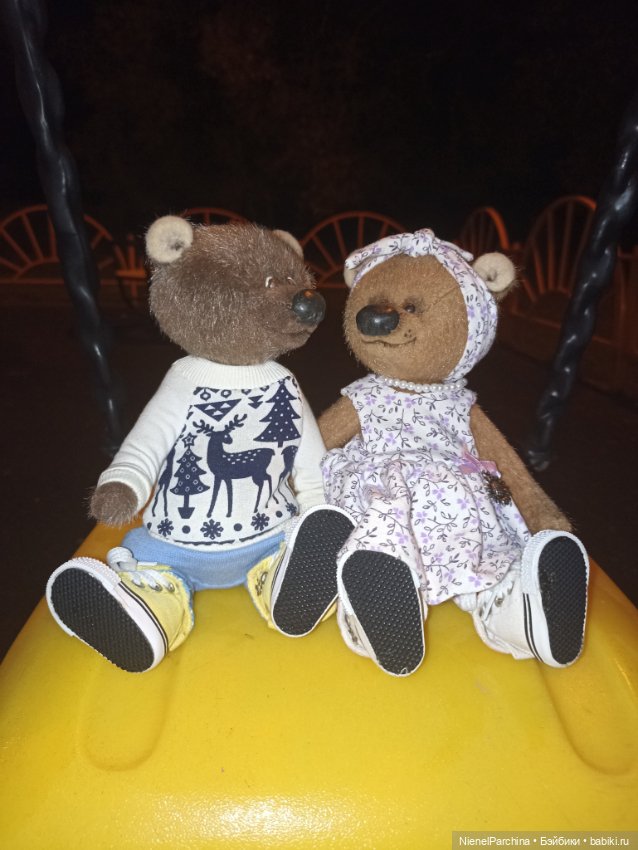 Летнее свидание, развлечения