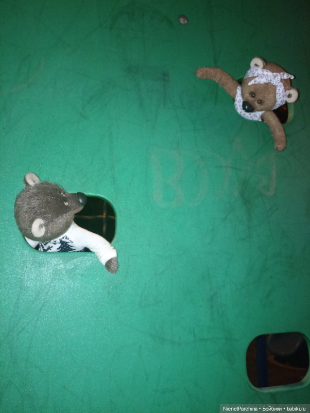 Летнее свидание, развлечения