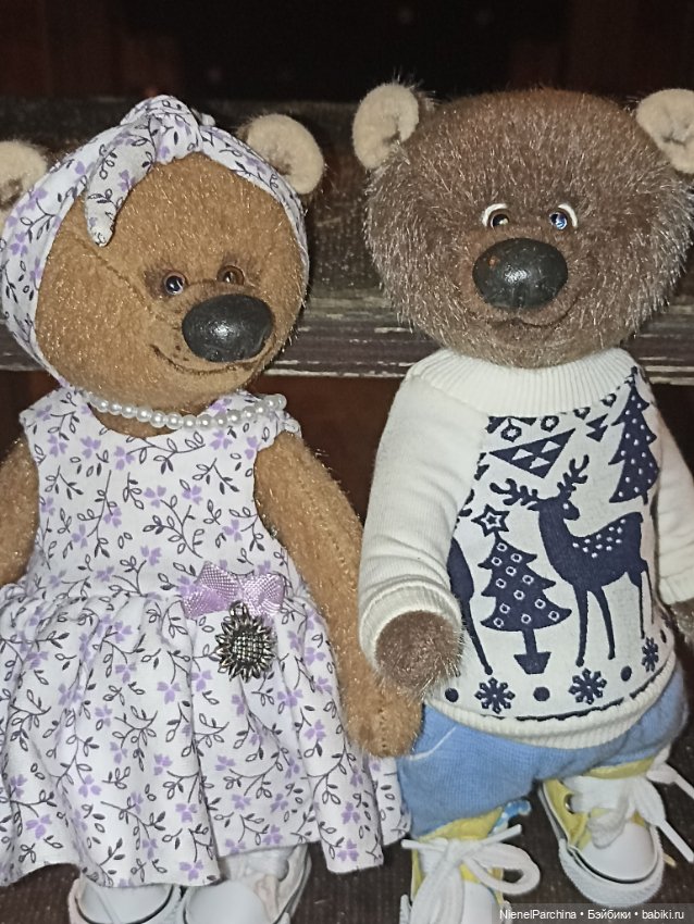 Летнее свидание, развлечения