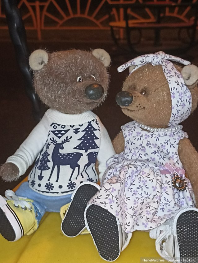 Летнее свидание, развлечения