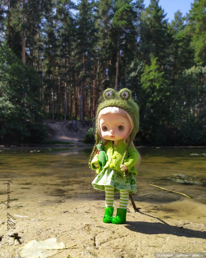 Последний квак уходящего лета